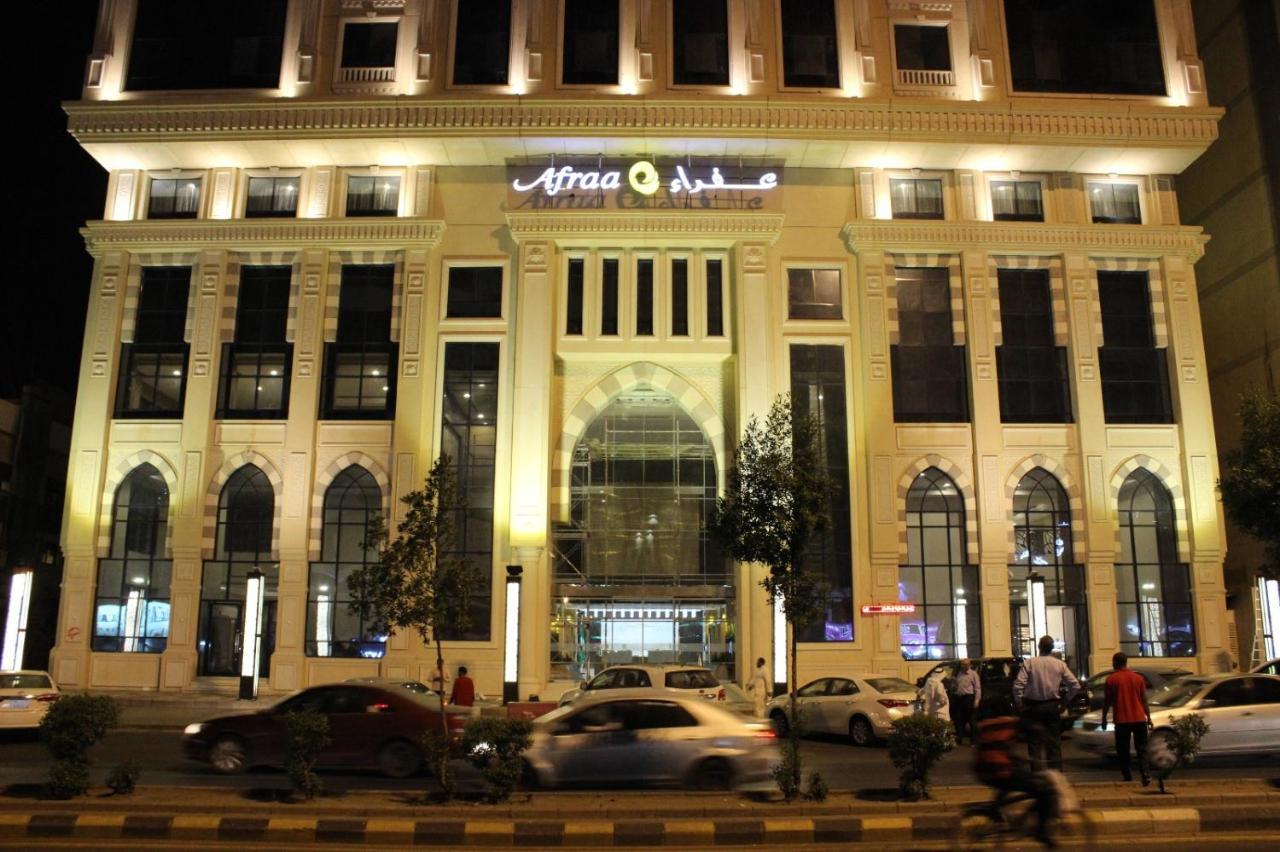 Afraa Hotel Al Aziziya Mecca Ngoại thất bức ảnh
